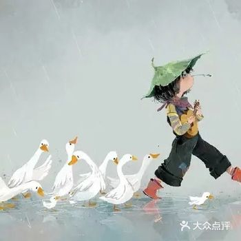 好像在插画里找到了童年的味道