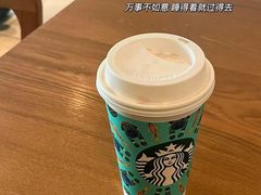 -星巴克(海口美兰机场分店)