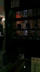 -Miss Jane简·SPA