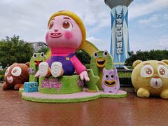 -郑州方特梦幻王国