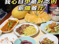 -品质伊骊新疆菜(紫金店)