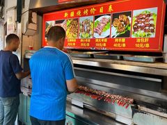 -清真·玛丽亚新疆菜主题餐厅(浙江中路店)