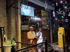 -南锣鼓巷吉他吧(鼓楼店)