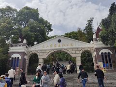 -上海佘山国家森林公园西佘山园