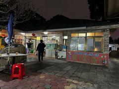 -大石鼓山庄·珠海第一烧猪