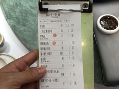 -老伙记海鲜码头(北滘店)