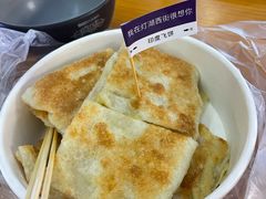 -十三道烧烤(保利西街店)