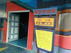 -蓬莱欧乐堡梦幻世界