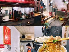 -薛记襄阳香辣牛肉面(平安路店)