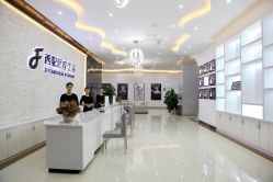 点击看大图 医院前台-东莞西妃整形美容医院