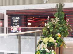 -牛YO寿喜烧和牛火锅自助(三台子万象汇店)