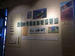 -上海交通大学董浩云航运博物馆