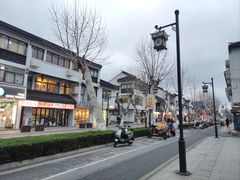 -爱电竞酒店(苏州石路地铁站山塘街店)