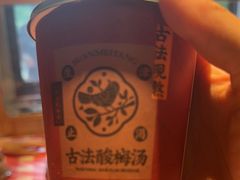 -望庐说·本地菜馆