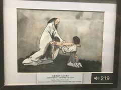 -上海动漫博物馆