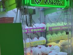 -JOYMARK(天津西青万达店)