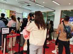 -许阿姨糕团店(南京总店)