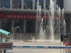 教学楼-中央民族大学