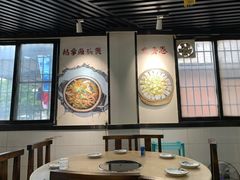 -苏记餐厅(叠南店)