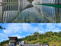 -广东天露山旅游度假区