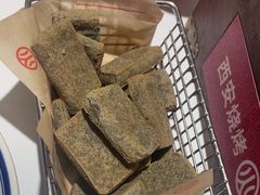 -叁宝烤肉• 西安烧烤(凤城十二路店)