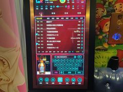 -秘宅KTV(马甸桥店)