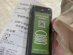 -Shake Shack(西单大悦城店)