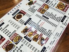 -聚发号清真菜馆