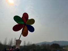 -上方山森林动物世界