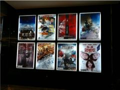 等候区-UME影城(安贞DTS:X店)