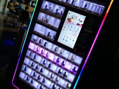 -万达影城(惠山IMAX店)