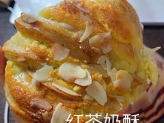 -原麦山丘(西红门荟聚店)