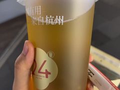 -炖物24章·顺时轻养茶(杭州保利时光里店)