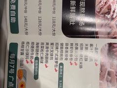 -花城粤菜餐厅(高新区店)