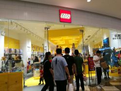 -乐高授权专卖店(济南万象城店)