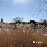 打卡首钢园
