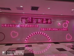 -摩天活力城·摩天轮