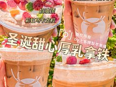 -瑞幸咖啡(光大国际贸易中心店)