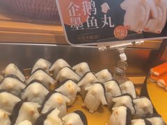-牛YO寿喜烧和牛火锅自助(三台子万象汇店)