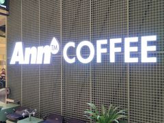 -Ann COFFEE(来福士店)