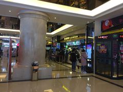 -中影国际影城(大唐西市4K临境音店)