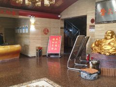 -洪祥大酒店(大庆东路店)