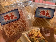 -满谷宝栗(奥林匹克店)