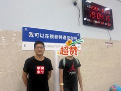 -锐菲特游泳体育健身中心(滨江店)
