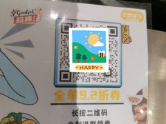 -大家乐(广州荔湾领展广场店)