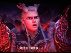 -金逸影城(宝安大仟里IMAX激光店)