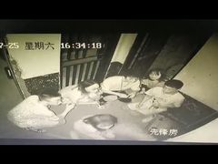-瞳灵人·沉浸式密室剧场(杭州旗舰店)