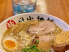 招牌猪骨浓汤面-日出拉面(望京店)
