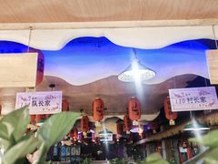 -鱼窝棚柴火铁锅炖(富山屯店)