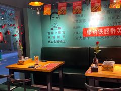 大堂-腰子哥烤串(石佛营炫特店)